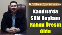 AK Parti’de SKM Başkanları belli oldu