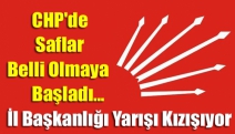 CHP'de saflar belli olmaya başladı... İl Başkanlığı yarışı kızışıyor