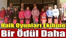 Halk Oyunları Ekibine Bir Ödül Daha