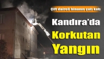 Kandıra’da korkutan yangın