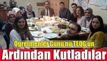 Öğretmenler Günü’nü TEOG’un ardından kutladılar