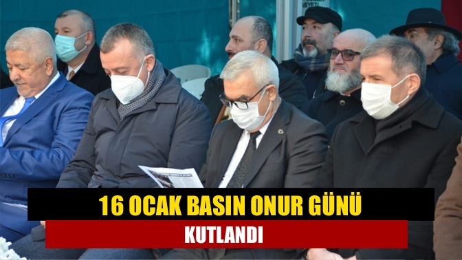 Atatürk’ün 99 yıl önce 16 Ocak’ta İzmit’te düzenlediği ilk basın