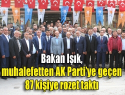 Bilim, Sanay