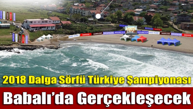 Türk spor tarihinde ilk olarak 25-29 Temmuz 2018 tarihlerinde Kandıra