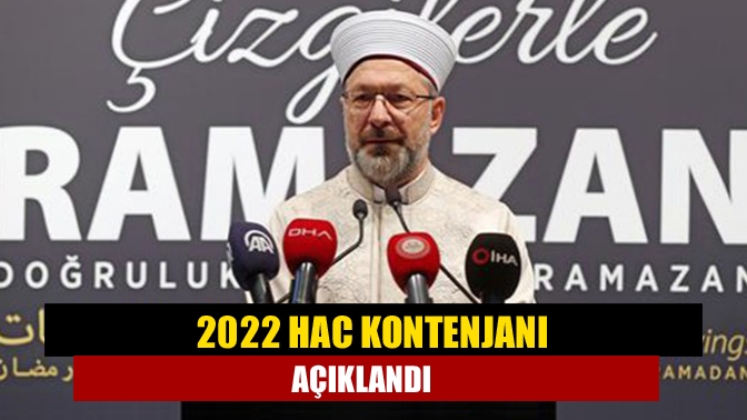 Diyanet İşleri Başkanı Ali Erbaş, Türkiye'den 2022'de hacca gidecek olanların