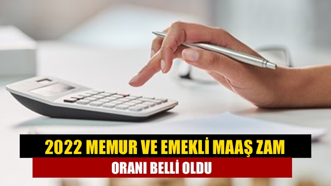 Aralık ayı enflasyon oranlarının açıklanmasıyla birlikte memur ve memur emeklilerinin