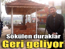 Ka