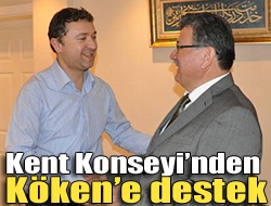 Kandıra Belediye Başkanı Ünal Kökeni ziyaret eden Kocaeli Kent Konseyi