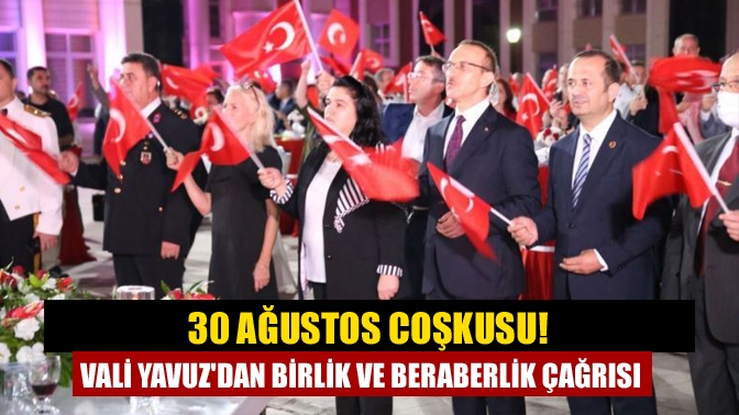 Vali Seddar Yavuz ve eşi Selda Yavuz’un davetiyle gerçekleştirilen 30