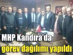 MHP Kandıra İlçe Teşkilatı 17 Aralıkta gerçekleştirilen kongrenin ardından ilk
