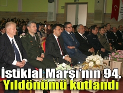 Kandıra Anadolu İmam-Hatip Lisesi, İstiklal Marşının kabulünün 94. yıldönümü nedeniyle