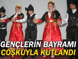 19 Mayıs Atatürkü Anma, Gençlik ve Spor Bayramının 96ncı yıl