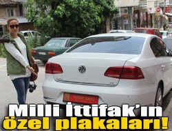 Büyük Birlik Partisinin Saadet Partisi çatısı altında oluşturduğu Milli İttifak,