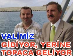 Kocaeli Valisi Gökhan Sözer merkeze alındı.Sözer'in yerine İçişleri Bakanlığı Mahalli