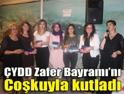 ÇYDD Kandıra Şubesi önceki akşam 30 Ağustos Zafer Bayramı dolayısıyla