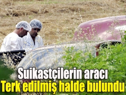 İzmit'te Kandıra F Tipi Cezaevi Müdürü İsmet Aktürkün ölümüyle sonuçlanan