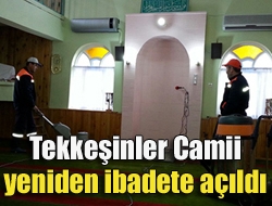 Geçtiğimiz haftalarda cami imamının son anda fark etmesi sonucu, fazla