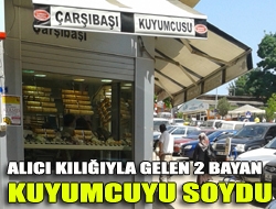 Kandıra Çarşıbaşı Kuyumcusuna müşteri kılığında gelen iki bayan el çabukluğuyla