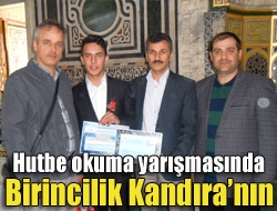 Kocaeli genelinde İmam Hatip Liseleri arasında yapılan Hutbe Okuma Yarışmasında