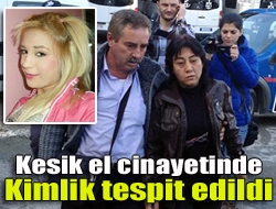 İzmit-Kandıra yolu üzeri Çayırköy