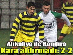 Alikahya Belediyespor ile Kandıra Gençlerbirliği Belediyespor önceki gün Mehmet Ali