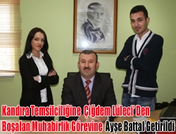 Kandıranın Sesini siz değerli okurlarımıza duyurmak için çalışmalarımızı tüm hızıyla