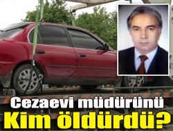 Uğradığı silahlı saldırı sonucu öldürülen Kandıra F1 Tipi Cezaevi Müdürü
