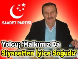 İlçe