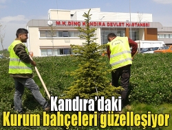 Kandıra Orman İşletme Müdürlüğü tarafından görevlendirilen 120 kişilik ekip, ilçedeki