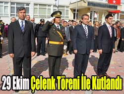 Van İli ve çevresinde meydana gelen deprem felaketi nedeniyle 29