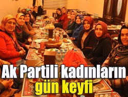 Ak Parti Kandıra İlçe Kadın Kolları Başkanı Aygül Çetin ve