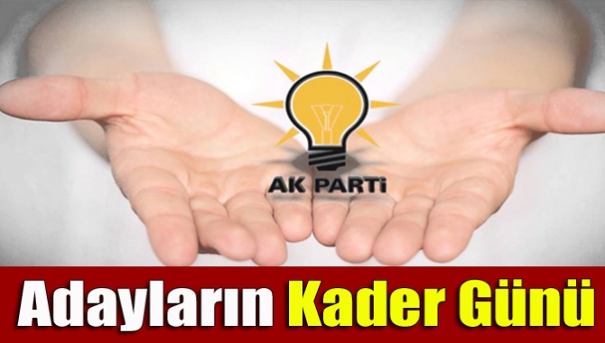 AK Parti’de Mart 2019 yerel seçimleri için yarın temayül yapılacak.