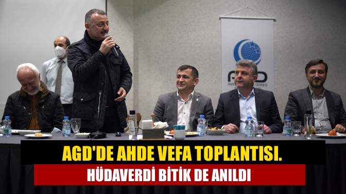 Kuruluşundan bu yana 47 yıl geçen Anadolu Gençlik Derneği ve