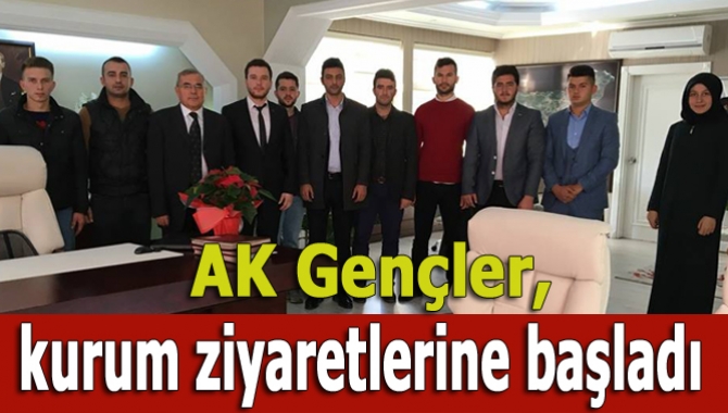 AK Parti Kandıra İlçe Gençlik Kolları Başkanı Ömer Bayrakdar ve