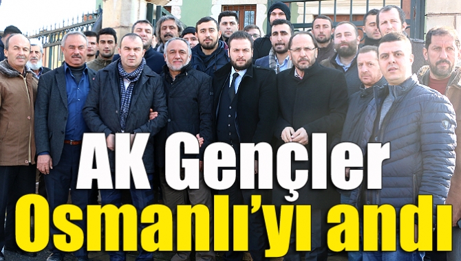 AK Parti Kandıra İlçe Gençlik Kolları Başkanlığı, Osmanlı Devleti’nin kuruluş
