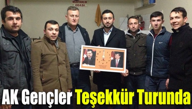 Ak Parti Kandıra İlçe Gençlik Kolları Başkanı Murat Ölmez ve