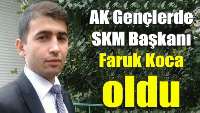 AK Parti Kandıra İlçe Gençlik Kolları’nda SKM Başkanı belli oldu.