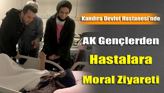 AK Parti Kandıra İlçe Gençlik Kolları Başkanı Ömer Bayrakdar ve