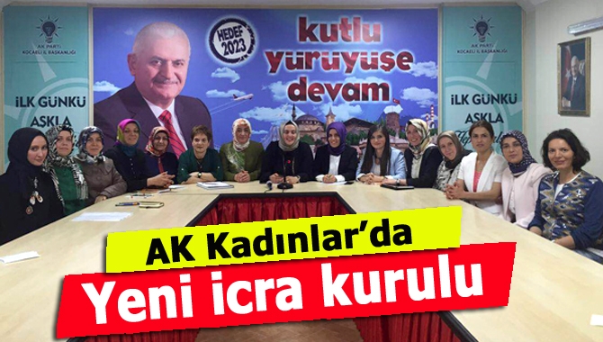 AK Parti Kocaeli Kadın Kolları Başkanı Serpil Yılmaz, oluşturulan yeni