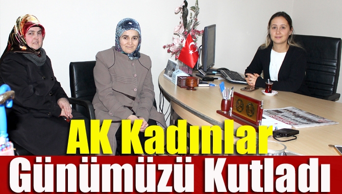 AK Parti Kandıra İlçe Kadın Kolları Başkanı Nilüfer Çelik ve