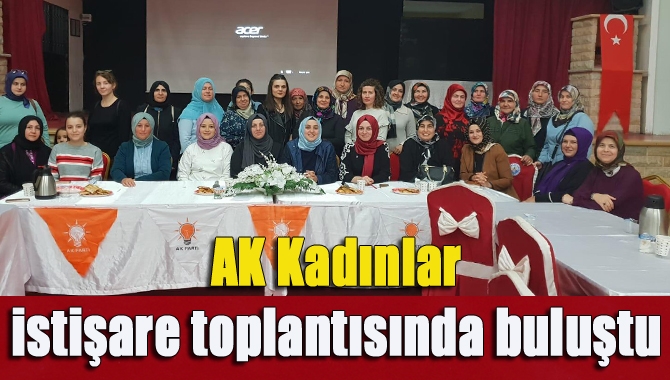AK Parti Kocaeli İl Kadın Kolları Başkanı Serpil Yılmaz, 12