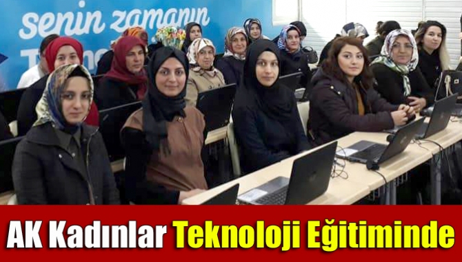 AK Parti Kandıra İlçe Kadın Kolları Başkanı Gülnur Bayram ve
