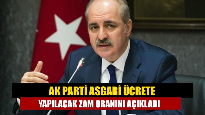 AK Parti Genel Başkanvekili Kurtulmuş "Temmuz ayında işçi emeklilerimizin de