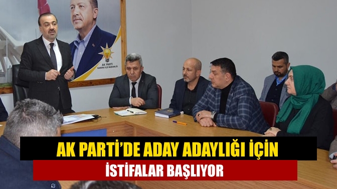 AK Parti, 2024 yerel seçimlerine güçlü bir şekilde hazırlanmak için