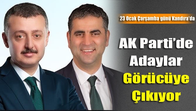 AK Parti Kocaeli İl Başkanlığı, belediye başkan adaylarını ilçelerde tanıtıyor.