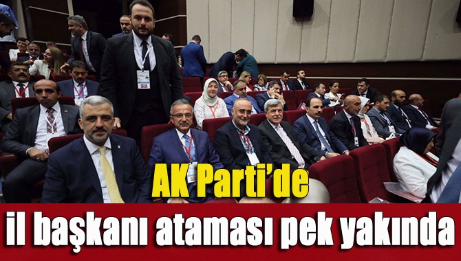 AK Parti 125. Genişletilmiş İl Başkanları, İl Kadın ve Gençlik Kolları