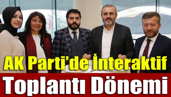 AK Parti Marmara Bölgesi Tanıtım Medya Birim Başkanları Toplantısı, Kocaeli