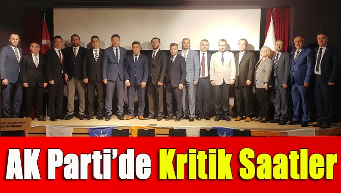 154 belediye başkan aday adayı adeta nefeslerini tuttu. Cumhurbaşkanı Recep