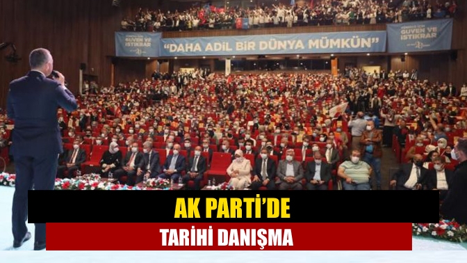 AK Parti’nin 107. İl Danışma toplantısı Kocaeli Kongre Merkezi’nde Genel