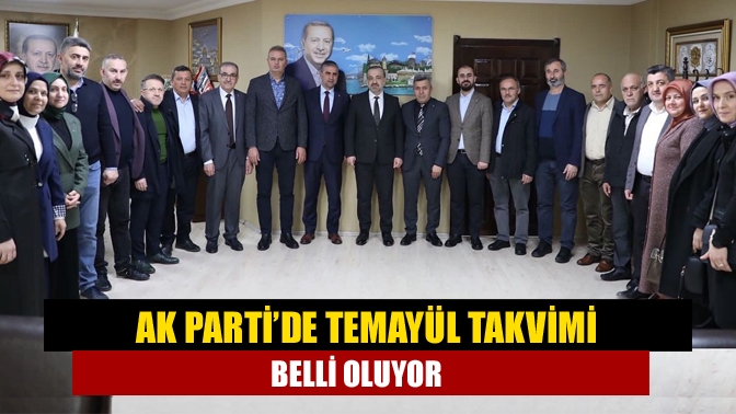 AK Parti’de belediye başkan aday adaylığı için istifa eden 6